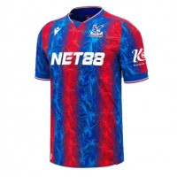Fotbalové Dres Crystal Palace Eddie Nketiah #9 Domácí 2025-26 Krátký Rukáv